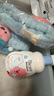 碧柔（Biore）【贊萌露比聯(lián)名】氨基酸表活洗面奶男女士滋潤保濕潔面乳160ml 曬單實(shí)拍圖