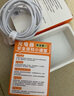 【原充正品】蘋果充電線60W快充適配原裝數(shù)據(jù)線iPhone14/13promax/12/11/8/XR手機充電器 【蘋果8-14全系】PD60W丨1米閃充線 曬單實拍圖