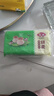 安井 豬肉糯米燒賣 300g*2袋 共20個燒麥 速凍家庭面點 早餐半成品 曬單實拍圖