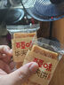 百草味華夫餅1000g 手撕面包辦公室早餐糕點(diǎn)點(diǎn)心休閑零食團購 曬單實(shí)拍圖
