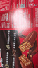 雀巢（Nestle）脆脆鯊【虞書欣推薦】威化餅干巧克力味24條446.4g抗餓解饞小零食 曬單實(shí)拍圖