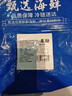 果勛蝦干即食超大號烤蝦干40-50凈重1斤低溫烘烤海產(chǎn)干貨海鮮零食蝦仁 曬單實(shí)拍圖