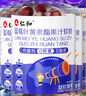 YOIK折疊床單人午休床躺椅醫(yī)院陪護(hù)床出租屋行軍床可坐可躺180*60cm 曬單實(shí)拍圖