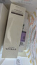 玉澤舒緩多效柔膚水200ml（爽膚水化妝水護(hù)膚水補(bǔ)水保濕） 曬單實(shí)拍圖