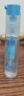 潤(rùn)本（RUNBEN）驅(qū)蚊液驅(qū)蚊噴霧30ml×2支蚊蟲叮咬花露水7%驅(qū)蚊酯 曬單實(shí)拍圖