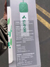 蘇泊爾（SUPOR）保溫杯大容量316L不銹鋼水杯兒童小學(xué)生一蓋雙飲便攜吸管杯彈蓋杯 曬單實(shí)拍圖