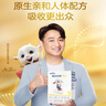 佳貝艾特（Kabrita）悅白嬰幼兒配方羊奶粉3段(1-3歲)150克 羊奶小分子 曬單實拍圖