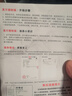 陸鐵陸川鐵鍋圓底單柄無耳炒鍋生鐵鑄鐵不粘鍋不生銹無涂層燃?xì)怆姶艩t 圓底 32cm 無耳款（帶蓋鏟）已開鍋 曬單實(shí)拍圖
