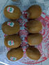 佳沛（zespri）綠奇異果16粒禮盒單果約86-103g 中秋水果禮盒 獼猴桃 曬單實(shí)拍圖