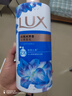 力士（LUX）沐浴露套裝 閃亮冰爽沐浴乳1000g 送幽蓮350g 香味持久 曬單實(shí)拍圖