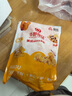 華都食品奧爾良腿排 2斤 冷凍 雞腿肉排 早餐食材空氣炸鍋燒烤煎扒炸雞 曬單實(shí)拍圖