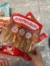 姐妹廚房 香骨雞肉串 2斤 骨肉相連 燒烤雞脆骨串 雞肉炸串 炸雞食材 曬單實拍圖