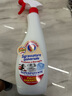 CHANTECLAIR大公雞管家 多功能油污凈(馬賽皂香) 廚房重油污清潔劑 600ml 曬單實(shí)拍圖