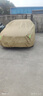 閑鳥(niǎo)奇瑞瑞虎8plus車(chē)衣車(chē)罩艾瑞澤8虎7虎9瑞虎5X3X探索06四季全罩車(chē)套 【210T滌塔夫加絨款-銀色】有耳式+送收納袋 奇瑞瑞虎8plus/虎8Pro 曬單實(shí)拍圖