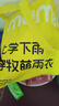 牧萌兒童雨衣帶書(shū)包位男童女童加長(cháng)全身學(xué)生雨披 藍太空人拉鏈款 3XL 曬單實(shí)拍圖
