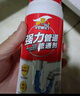 威王強力管道疏通劑下水廚房馬桶疏通廁所地漏除味除菌管道通300g*3 曬單實(shí)拍圖