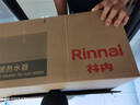 林內（Rinnai）【小蠻腰Pro】16升燃氣熱水器天然氣【國家補貼15%】恒溫ECO節能 低水壓?jiǎn)?dòng)16GD32（JSQ31-GD32） 曬單實(shí)拍圖