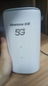 紐曼5G無線路由器隨身WiFi6移動免插卡cpe全網(wǎng)通千兆雙頻車載便攜式高速上網(wǎng)卡全國通用流量2025款 曬單實拍圖