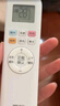 京燦空調(diào)奧克斯出品 大1.5匹掛機(jī) 國(guó)家補(bǔ)貼新1級(jí)能效 變頻冷暖 臥室掛式KFR-35GW/BpR3JDFW(B1) 曬單實(shí)拍圖