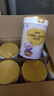 百躍牛脾肽兒童成長(cháng)羊奶粉3-6-15歲調學(xué)生理助力個(gè)子免疫力高鈣脾胃 6罐整箱裝（3個(gè)月量）吃飯香香 曬單實(shí)拍圖