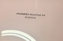 HUAWEI MatePad Air 12英寸 2025 柔光版 華為平板電腦2.8K超清全面屏WIFI 12GB+256GB 櫻語(yǔ)粉 鍵盤(pán)套裝 曬單實(shí)拍圖