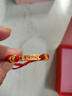 中國黃金（CHINA GOLD）平安喜樂(lè )黃金手鏈寶寶金飾嬰兒童滿(mǎn)月周歲禮物新生兒見(jiàn)面禮 足金平安喜樂(lè )手繩【紀念品】 曬單實(shí)拍圖
