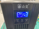 山克SC3K在線(xiàn)式ups不間斷電源3000VA/2400W企業(yè)辦公電腦服務(wù)器停電穩壓應急備用ups電源 曬單實(shí)拍圖