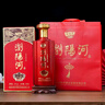 瀏陽(yáng)河 新洺v30 濃香型白酒 52度 500ml*6瓶 整箱裝 宴請送禮 含禮品袋 曬單實(shí)拍圖