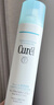 珂潤（Curel）保濕補水噴霧型精華水250g 敏感肌適用 神經(jīng)酰胺護理 成毅代言 曬單實(shí)拍圖