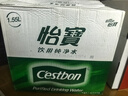 怡寶 飲用水 純凈水555ml*24瓶 整箱裝 曬單實(shí)拍圖