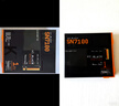 西部數(shù)據(jù)（WD）SSD固態(tài)硬盤M.2接口 SN7100 PCIe4.0 筆記本臺式機固態(tài)硬盤 AI電腦配件 SN7100 1TB 曬單實拍圖