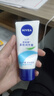 妮維雅（NIVEA）多效潤手霜50ml補水滋養溫和呵護柔嫩光滑 曬單實(shí)拍圖