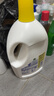 滴露（Dettol）衣物消毒除菌液檸檬清新3L*3 去汗味抑菌除螨孕婦寶寶內外衣可洗 曬單實(shí)拍圖