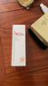 薇諾娜時(shí)光修護防曬乳50g SPF50+PA++++外防內養高倍防曬霜【臨期清倉】 曬單實(shí)拍圖