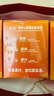 景碩 100%純沙棘原漿三盒【30瓶x50ml】0添加正品新疆野生沙棘汁鮮果 曬單實(shí)拍圖