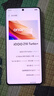 vivo iQOO Z10 Turbo+ 16GB+512GB 云海白 天璣9400+旗艦芯  8000mAh超薄藍(lán)海電池 國(guó)家補(bǔ)貼 電競(jìng)手機(jī) 曬單實(shí)拍圖