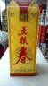 五糧液股份 五糧春第一代濃香型白酒50度 500mL*6瓶整箱原箱裝結(jié)婚喜宴 曬單實(shí)拍圖