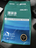得力（deli）珊瑚海A4打印紙80g500張 單包復(fù)印紙 雙面加厚草稿紙 打印書寫繪畫 7377【銷冠系列】 曬單實拍圖