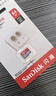 閃迪（SanDisk）128GB TF(MicroSD)內存卡 4K極速金卡A2 V30 U3行車(chē)記錄儀 運動(dòng)相機無(wú)人機 監控存儲卡 讀190MB/s 曬單實(shí)拍圖