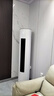 格力3匹 云佳Pro 新1級變頻冷暖 客廳立式柜機 AI節(jié)能省電 冷酷外機空調(diào) KFR-72LW/NhMa1BG 國家補貼 曬單實拍圖