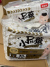 貝因美【煥新】菁愛12-36月幼兒配方奶粉3段800g*6 消化吸收含益生菌 曬單實(shí)拍圖