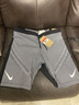 耐克（NIKE）官方AEROSWIFT DRI-FIT ADV男子時尚跑步緊身短褲FN3370 013黑/鐵灰/白/山峰白 L 曬單實拍圖