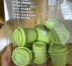 FIBOO清晨咖純黑咖啡粉消水排腫凍干速溶拿鐵美式提神隨行杯 2g*30杯 曬單實(shí)拍圖