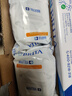 碧然德（BRITA）過(guò)濾凈水器 濾水壺 海洋系列 3.5L(藍色）+去水垢專(zhuān)家版濾芯11枚 環(huán)保加固包裝 曬單實(shí)拍圖