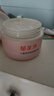 郁美凈兒童倍潤保濕修護(hù)面霜100g護(hù)膚補(bǔ)水滋潤青少年寶寶面霜潤膚霜 曬單實(shí)拍圖