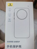 倍思【磁吸不發(fā)黃】適用華為Mate70Pro手機殼Pro+鴻蒙AI優(yōu)享版通用保護套磁吸抗指紋透明殼 曬單實(shí)拍圖