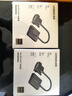 綠聯(lián) VGA轉HDMI轉換器帶音頻供電 高清視頻轉接頭 適用筆記本電腦臺式主機接電視顯示器投影儀線 50945 曬單實拍圖