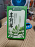 信盛堂南京同仁堂車(chē)前草精選中藥材茶包車(chē)輪菜牛舌草茶泡水喝養生茶60g 曬單實(shí)拍圖