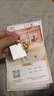 金至尊（3DG Jewellery）時(shí)來(lái)運轉黃金吊墜足金999古法葫蘆掛墜不含項鏈生日禮物計價(jià) 大板-金重9.49克-多退少補 曬單實(shí)拍圖