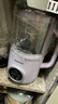 大宇（DAEWOO）破壁機家用輕音全自動(dòng)免煮小型多功能降噪免手洗免濾豆漿機榨汁輔食料理機2-3人SM08紫色國家補貼 曬單實(shí)拍圖